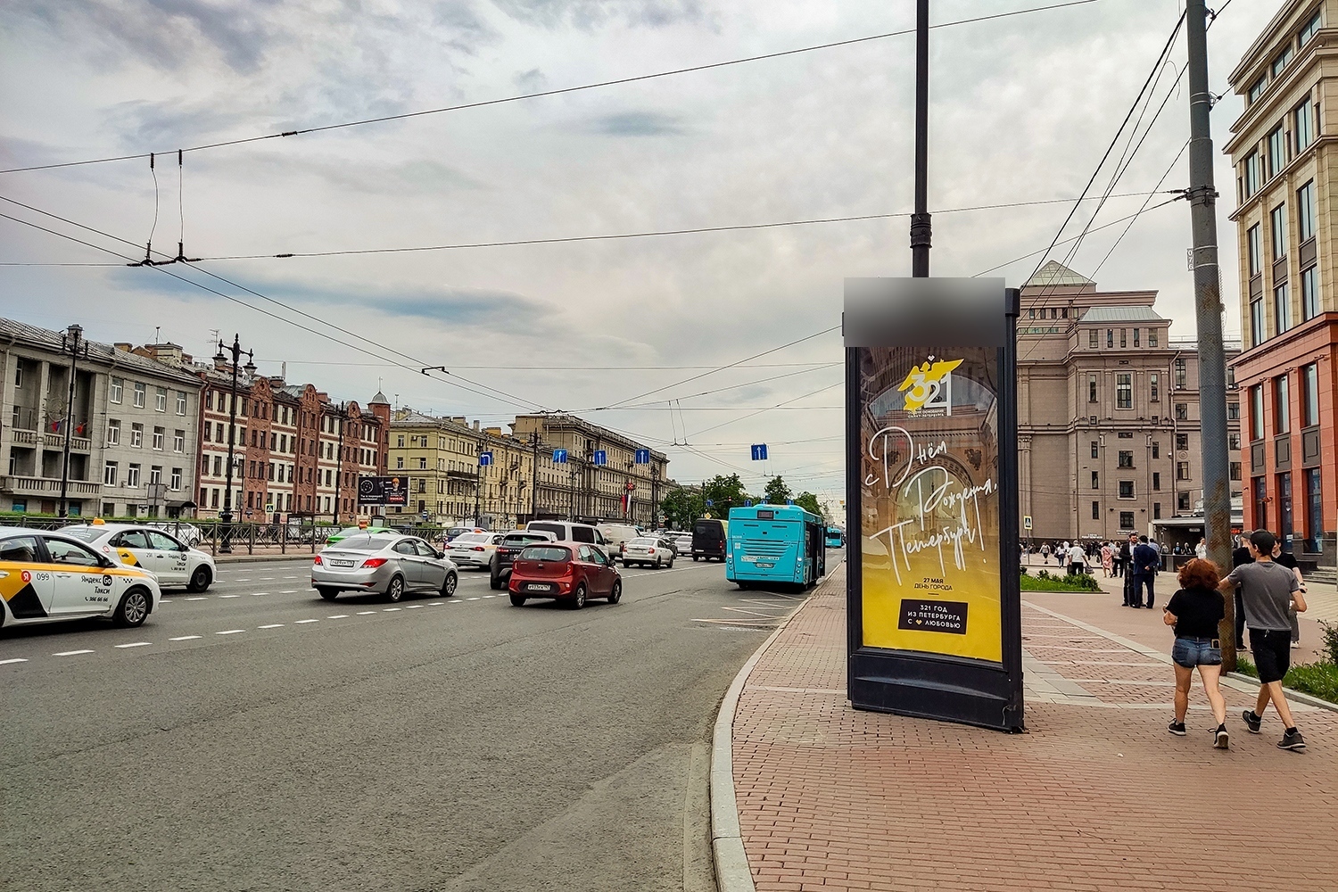 Фотография рекламного носителя, тип: Пиллар 3x1.4, адрес: Московский пр-т., д.158, Санкт-Петербург, Россия. Сторона А №542060