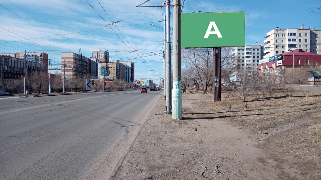 Фотография рекламного носителя, тип: Билборд 3x6, адрес: Красной Звезды ул., поз.36, Чита, Забайкальский край, Россия. Сторона А №1056689