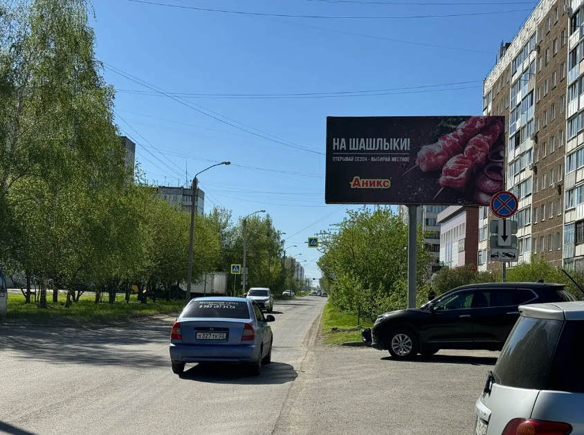 Фотография рекламного носителя, тип: Билборд 3x6, адрес: Взлетная ул., д.10, Барнаул, Алтайский край, Россия. Сторона А №1331997