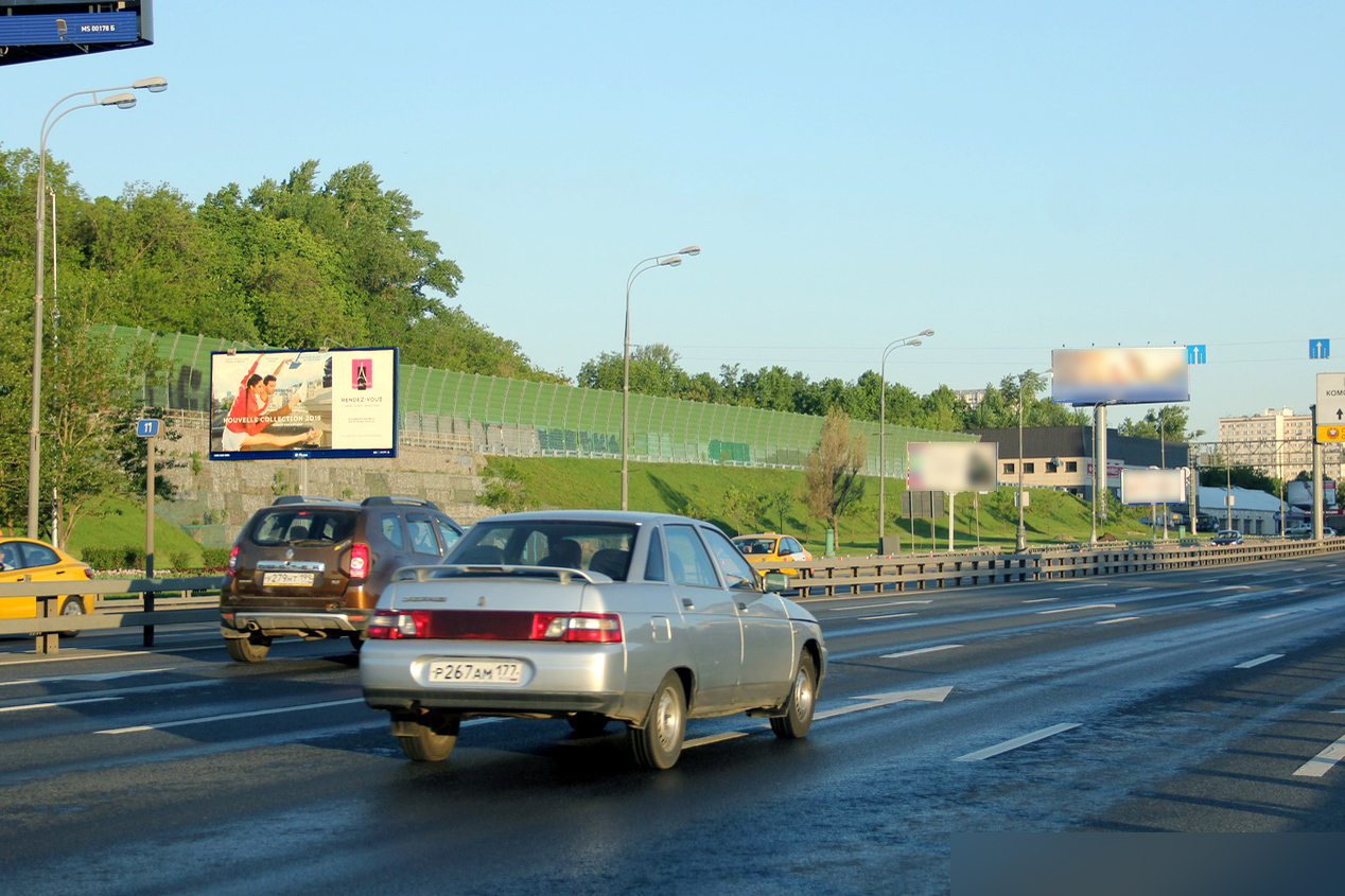 Фотография рекламного носителя, тип: Билборд 3x6, адрес: ТТК, 550м после Вавилова ул., Москва, Россия. Сторона Б №118235