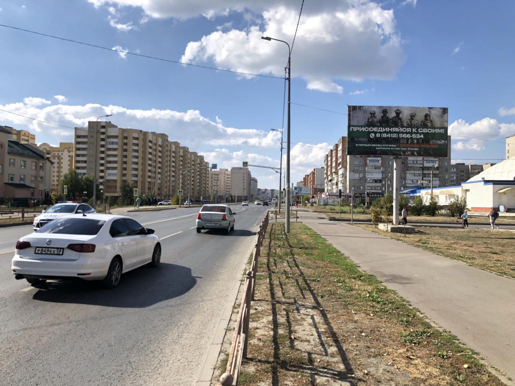 Фотография рекламного носителя, тип: Билборд 3x6, адрес: Антонова ул., д.16, Пенза, Пензенская область, Россия. Сторона A №1327897