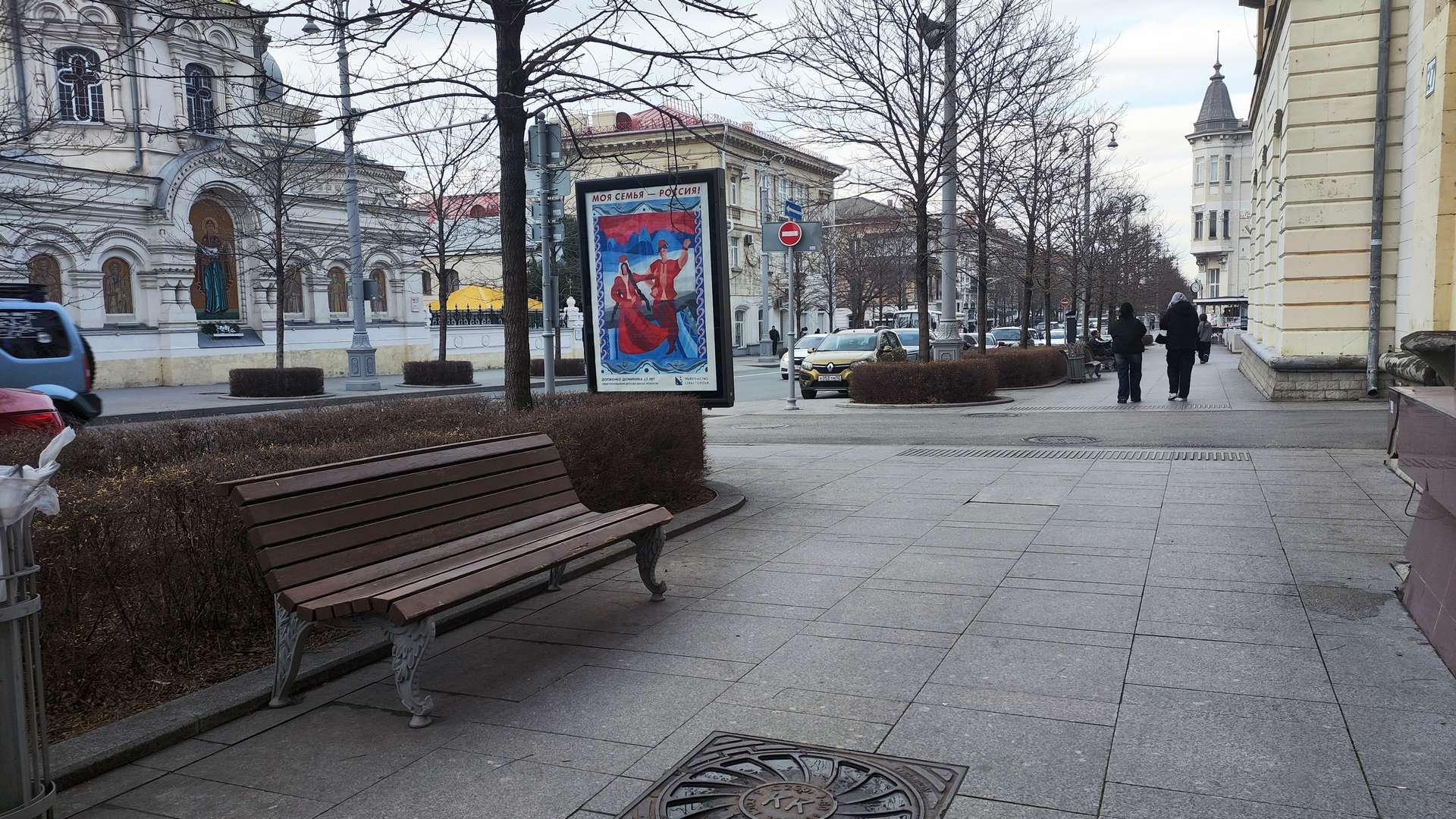 Фотография рекламного носителя, тип: Ситиформат 1.8x1.2, адрес: Большая Морская ул., д.27, Севастополь, Россия. Сторона B1-B5 №1373598