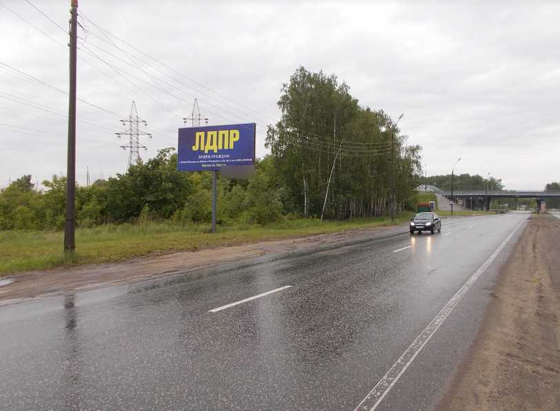 Фотография рекламного носителя, тип: Билборд 3x6, адрес: Ольгинское ш., после остановки ТЦ «Мега», поз.1, Нижний Новгород, Нижегородская область, Россия. Сторона Б №539944