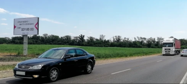 Фотография рекламного носителя, тип: Билборд 3x6, адрес: Гулькевичи - Кропоткин а/д., 3 032м., поз.49, Гулькевичи, Краснодарский край, Россия. Сторона В №1374151