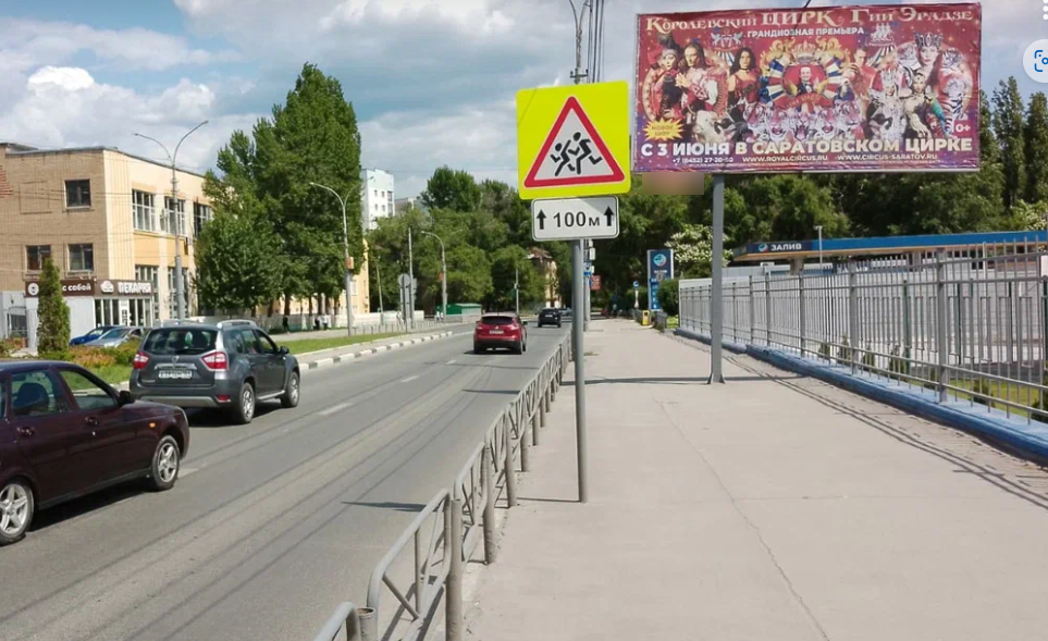 Фотография рекламного носителя, тип: Билборд 3x6, адрес: Энтузиастов пр-т., АЗС ТОРЭКО, Саратов, Саратовская область, Россия. Сторона А №554390