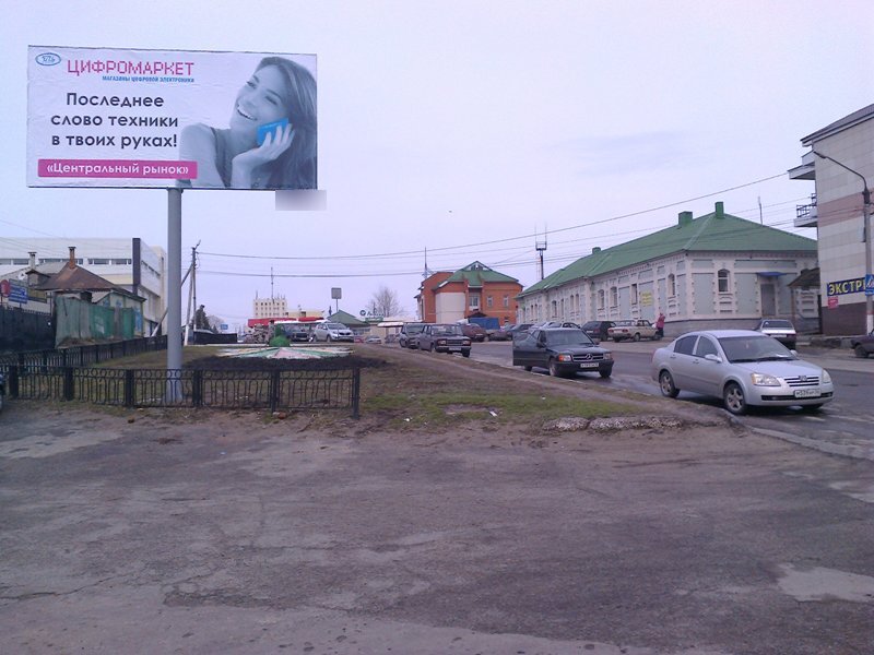 Фотография рекламного носителя, тип: Билборд 3x6, адрес: Лиски п., Волкова ул., Воронеж, Воронежская область, Россия. Сторона Б №259579