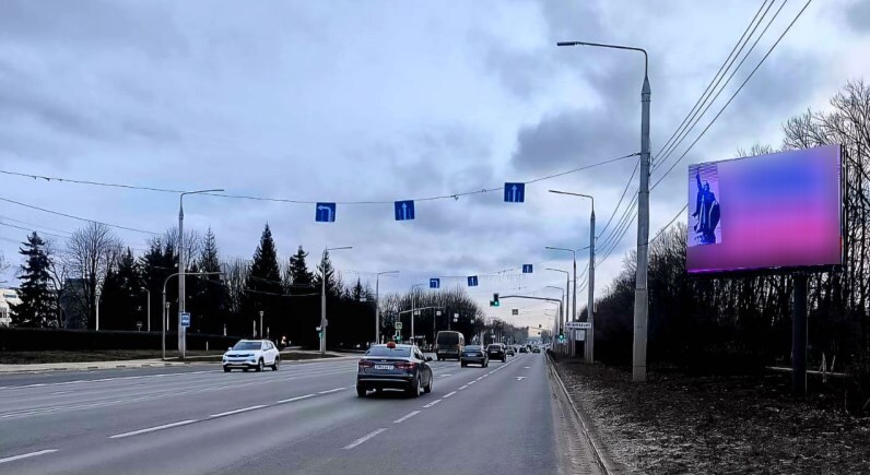 Фотография рекламного носителя, тип: Билборд 3x4, адрес: Богдана Хмельницкого пр-т., д.185, Белгород, Белгородская область, Россия. Сторона A1-A10 №1375483