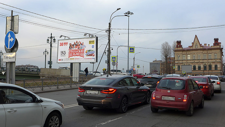 Фотография рекламного носителя, тип: Билборд 3x6, адрес: Адмирала Лазарева наб., д.6, Санкт-Петербург, Россия. Сторона B №172629