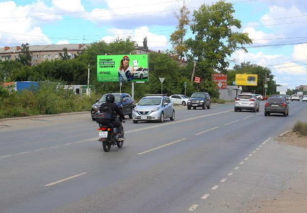 Фотография рекламного носителя, тип: Билборд 3x6, адрес: Мельничная ул., д.126/2, Омск, Омская область, Россия. Сторона Б №616820