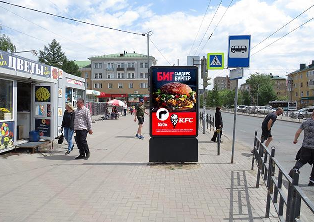Фотография рекламного носителя, тип: Ситиформат 1.8x1.2, адрес: Мира пр-т., д.56/1, Омск, Омская область, Россия. Сторона Б №608065