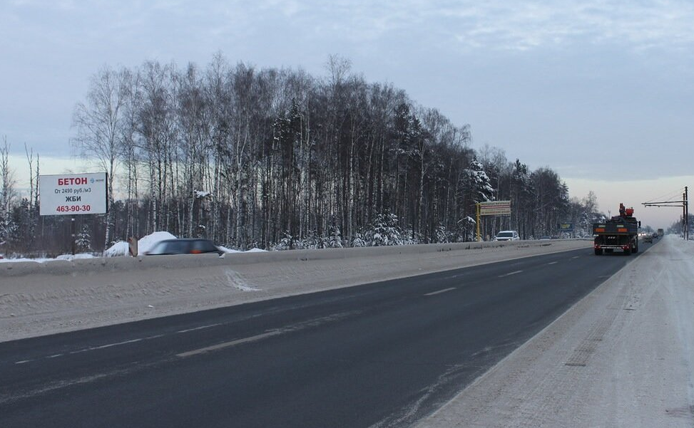Фотография рекламного носителя, тип: Билборд 3x6, адрес: Московское ш., 150м после поста ДПС, Нижегородская область, Россия. Сторона Б №182796