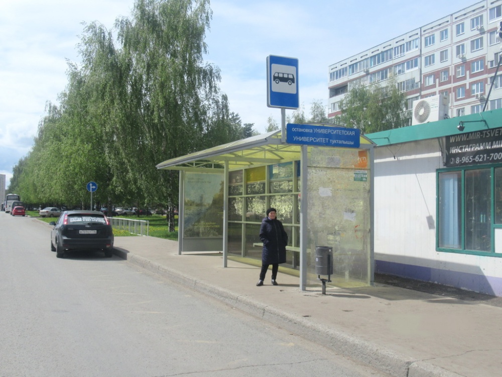 Фотография рекламного носителя, тип: Остановка, адрес: Сююмбике пр-т., ост. "Университетская", Набережные Челны, Республика Татарстан, Россия. Сторона AN №1401935