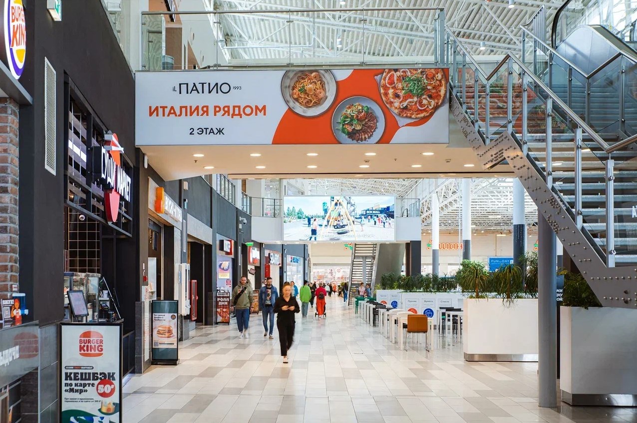 Фотография рекламного носителя, тип: Лайтбокс, адрес: Торговый центр «Мега Омск», Архитекторов б-р., д.35, Омск, Омская область, Россия. Сторона/вариант №1445517