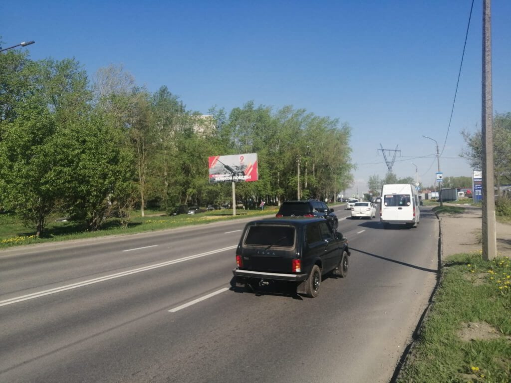 Фотография рекламного носителя, тип: Билборд 3x6, адрес: Северное ш., н-в д.9, Череповец, Вологодская область, Россия. Сторона B №1327287