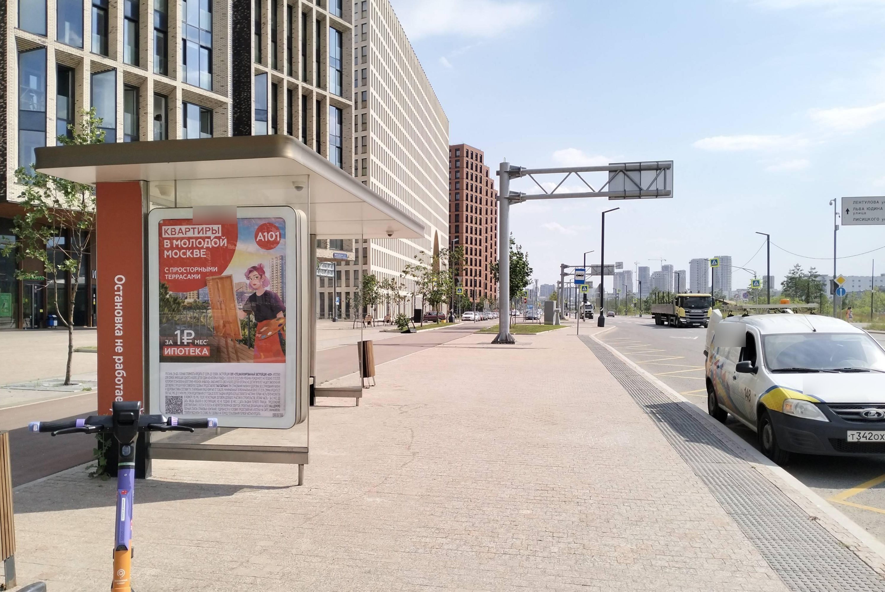 Фотография рекламного носителя, тип: Остановка 1.8x1.2, адрес: Проектируемый пр-зд. № 4062, ост. Набережная Марка Шагала, 1, поз.1, Москва, Россия. Сторона Б №998161