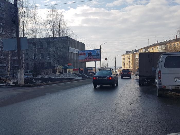 Фотография рекламного носителя, тип: Билборд 3x6, адрес: Горького ул., д.54, Киров, Кировская область, Россия. Сторона B1-B3 №160444