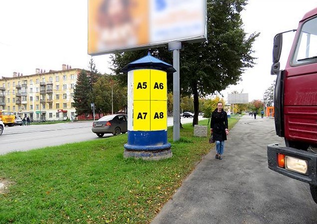 Фотография рекламного носителя, тип: Уличный информационный стенд, адрес: Богдана Хмельницкого ул., д.27, поз.1, Новосибирск, Новосибирская область, Россия. Сторона А6 №192999