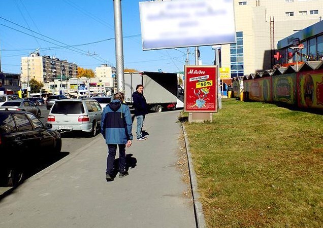 Фотография рекламного носителя, тип: Ситиформат 1.8x1.2, адрес: Бориса Богаткова ул., д.208/1, поз.4, Новосибирск, Новосибирская область, Россия. Сторона А №194936