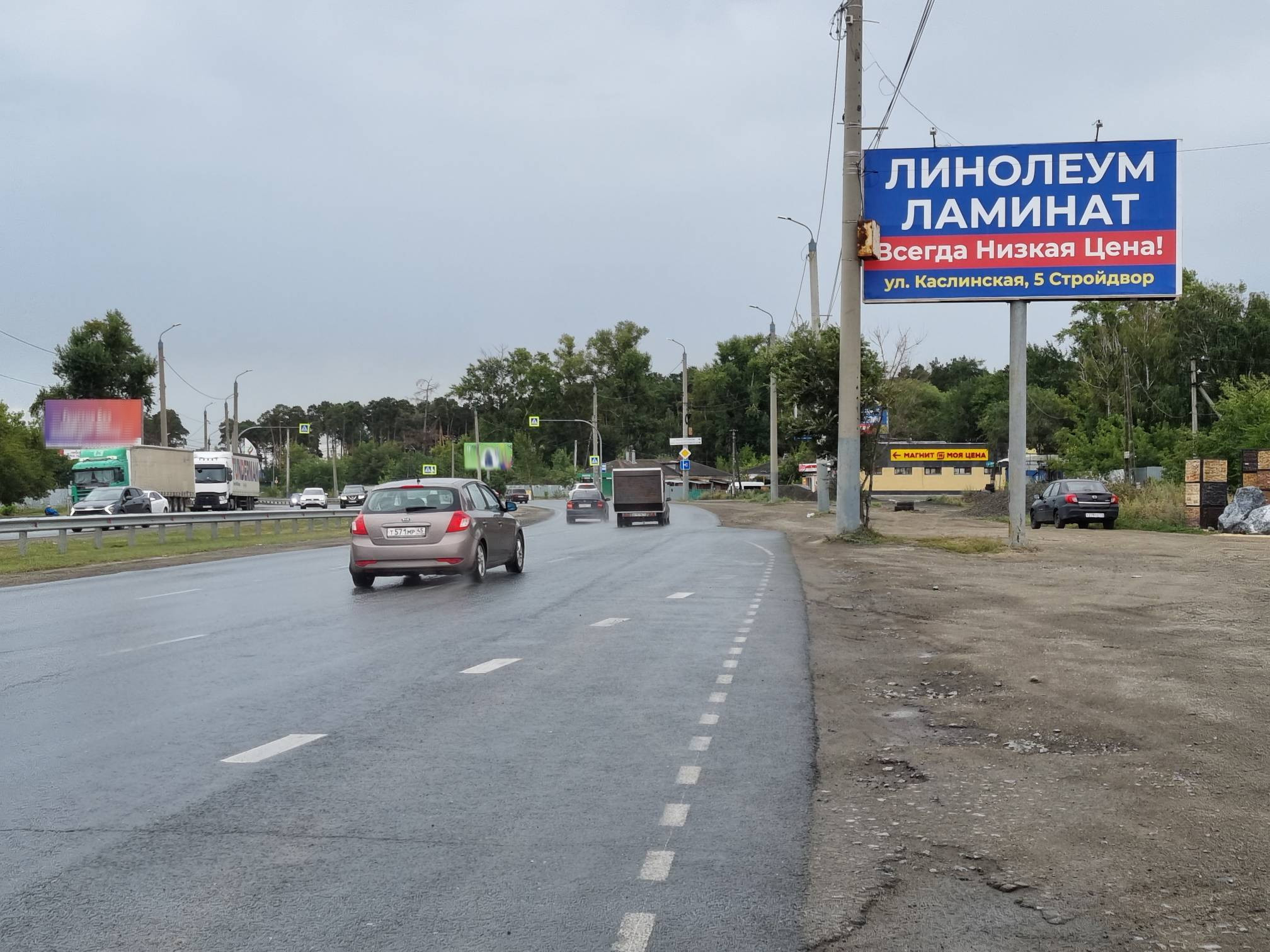 Фотография рекламного носителя, тип: Билборд 3x6, адрес: Свердловский тракт, 300 м до поворота на Шагол пос., Челябинск, Челябинская область, Россия. Сторона А №293706