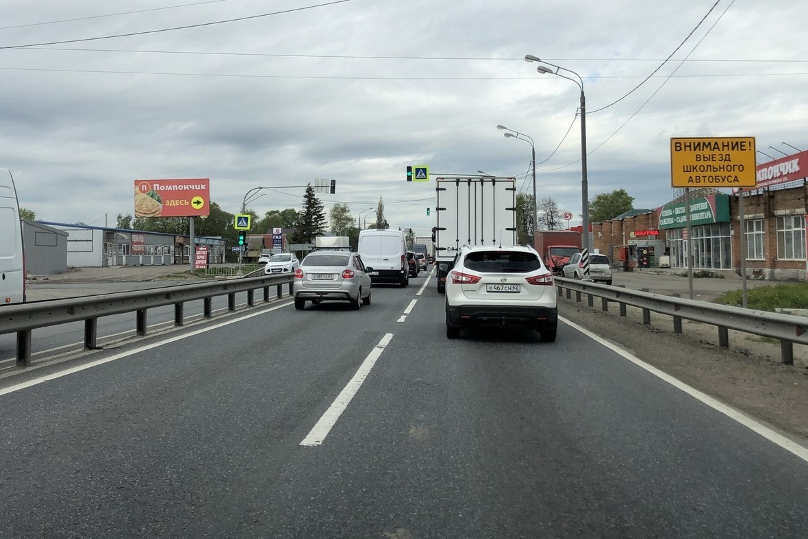 Фотография рекламного носителя, тип: Билборд 3x6, адрес: Новорязанское ш., 84 600м, Московская область, Россия. Сторона Б1 №938385