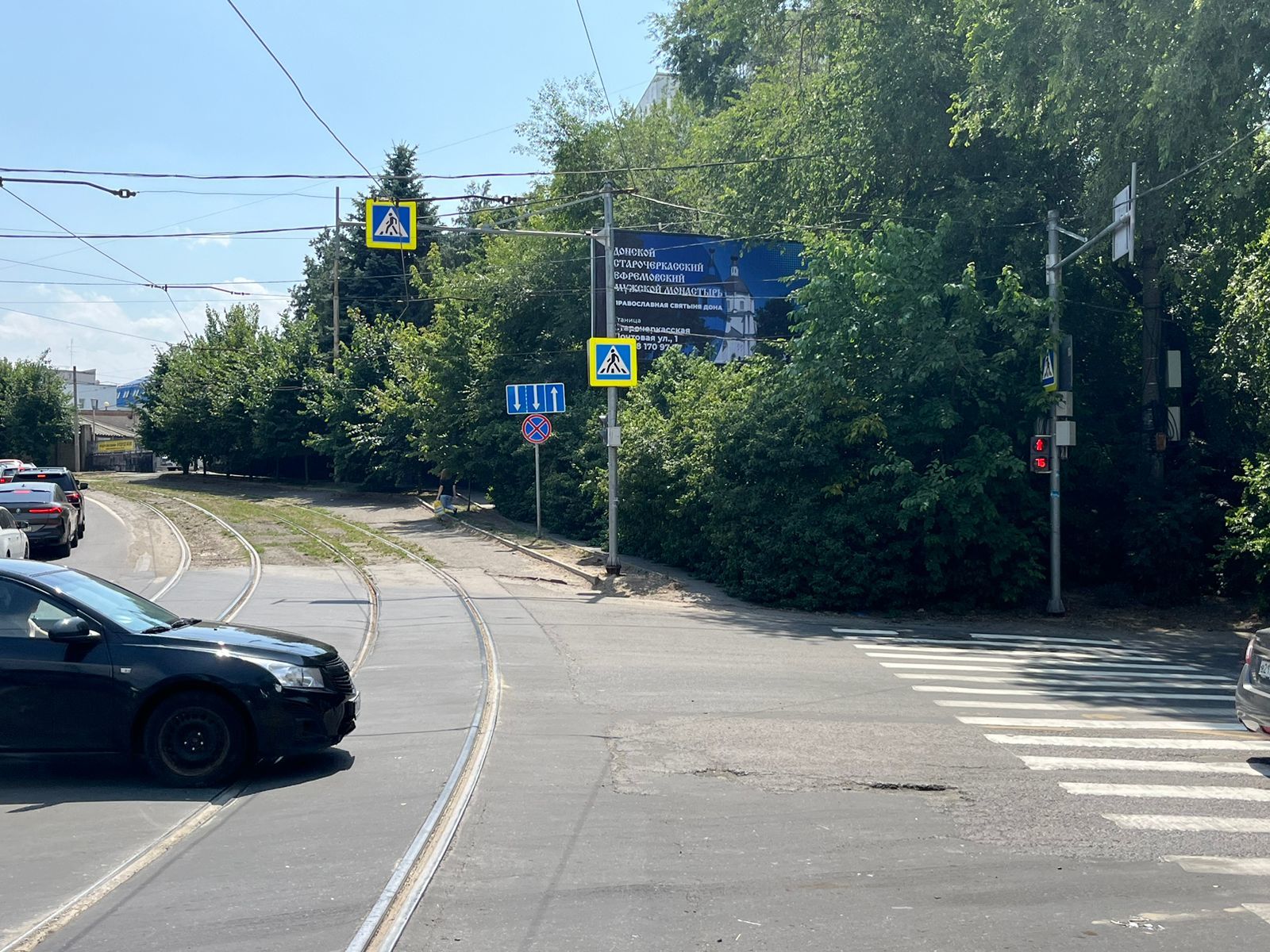 Фотография рекламного носителя, тип: Билборд 3x6, адрес: 14-я Линия ул., д.88, Ростов-на-Дону, Ростовская область, Россия. Сторона А №841500