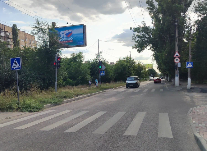 Фотография рекламного носителя, тип: Билборд 3x6, адрес: 230-й Стрелковой Дивизии ул., за РК "Вирус", Донецк, Донецкая область, Россия. Сторона В №1327764