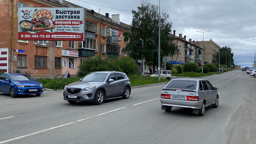 Фотография рекламного носителя, тип: Билборд 3x6, адрес: Ленина ул., д.31 Х Карпенко ул., Чебаркуль, Челябинская область, Россия. Сторона A №200846