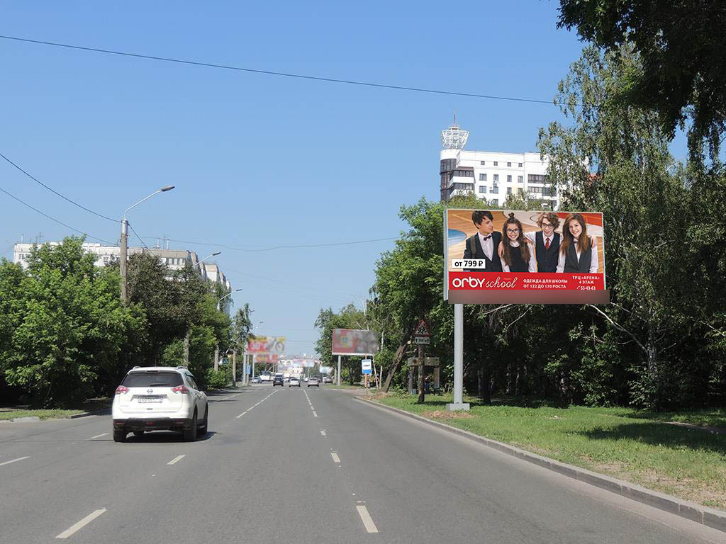 Фотография рекламного носителя, тип: Билборд 3x6, адрес: Строителей пр-т., д.37, Барнаул, Алтайский край, Россия. Сторона A №87786
