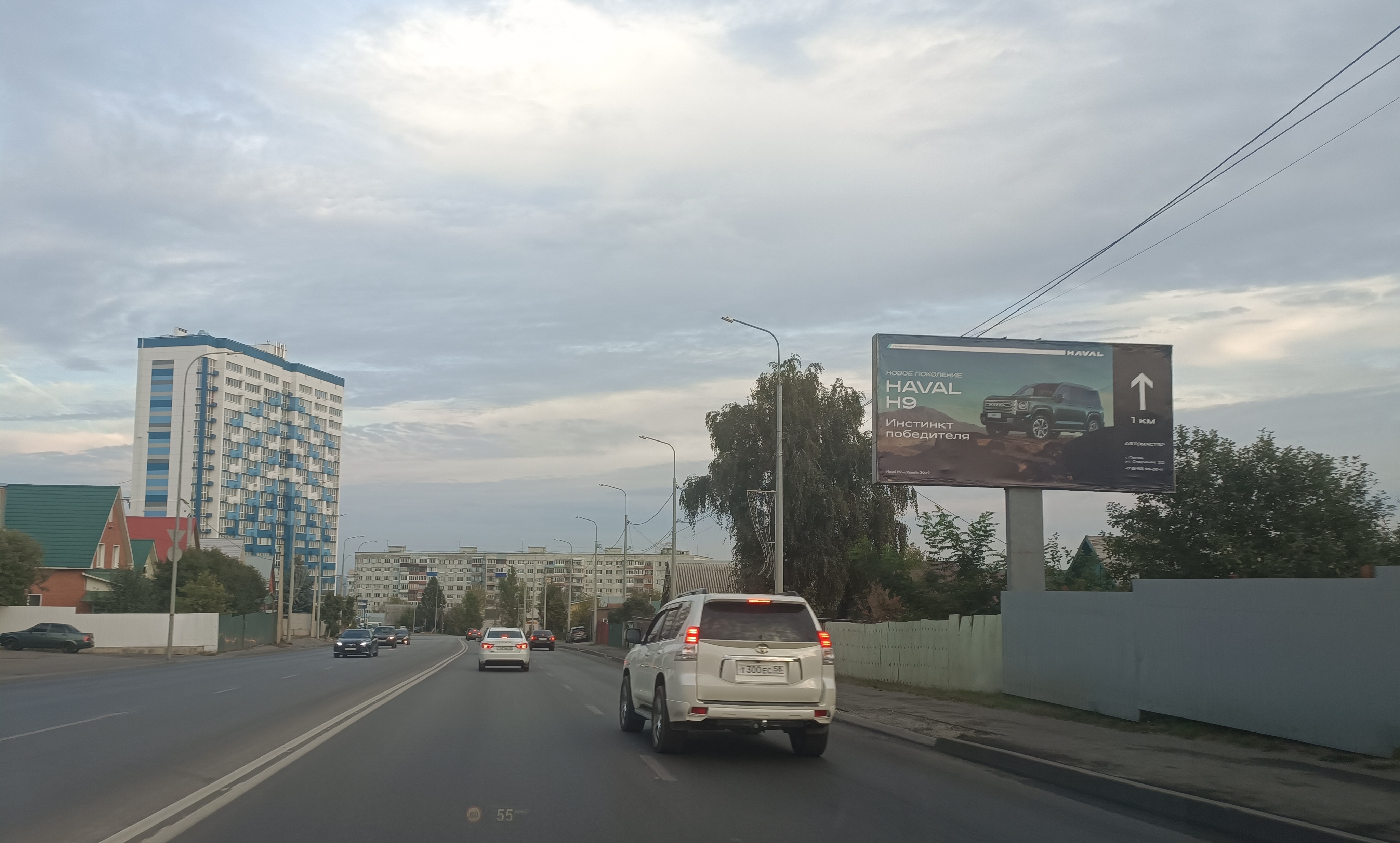 Фотография рекламного носителя, тип: Билборд 3x6, адрес: Окружная ул., д.79, Лукойл, Пенза, Пензенская область, Россия. Сторона А №755480