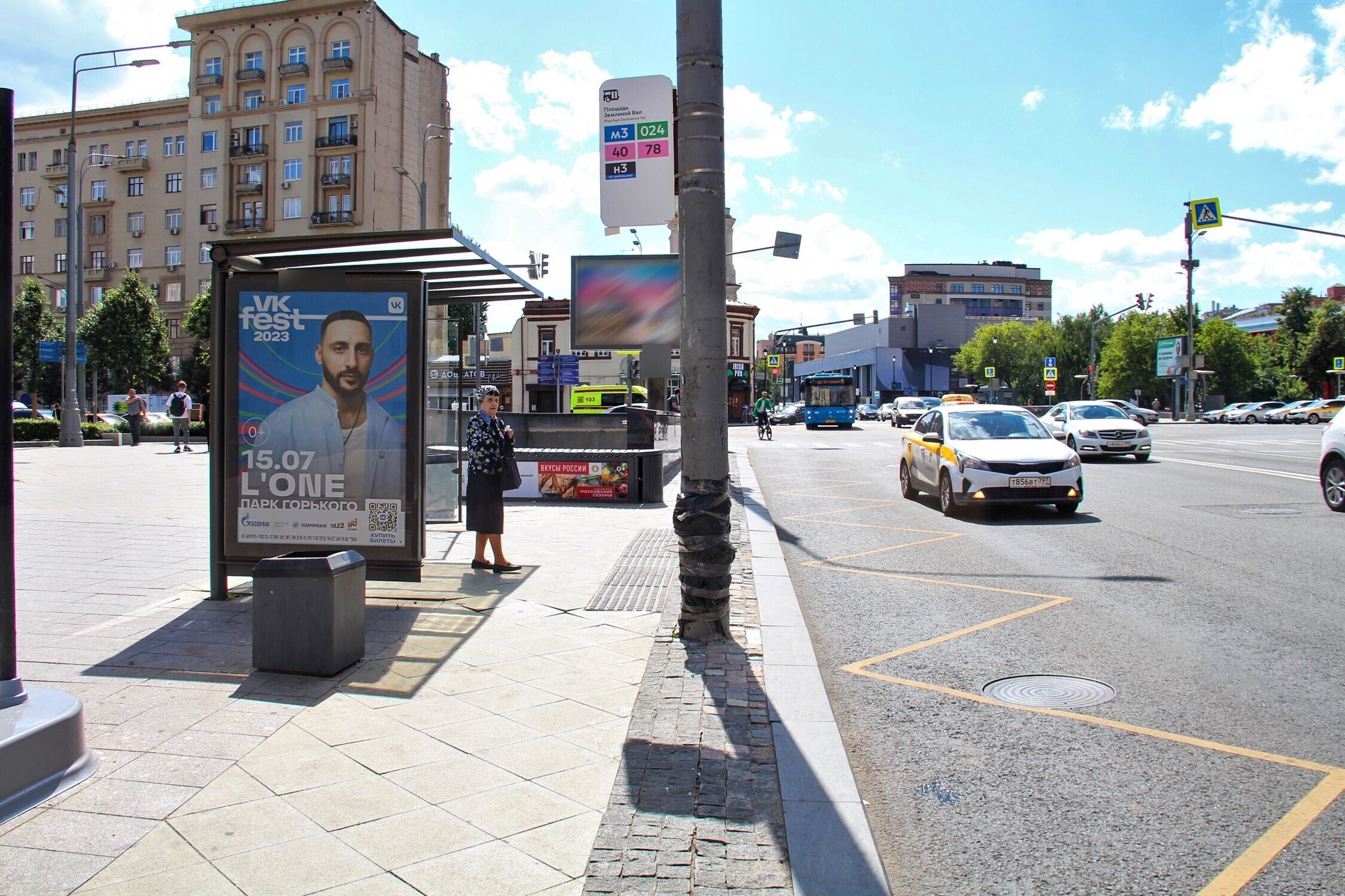 Фотография рекламного носителя, тип: Остановка 1.8x1.2, адрес: Басманная Старая ул., Москва, Россия. Сторона Б №335126