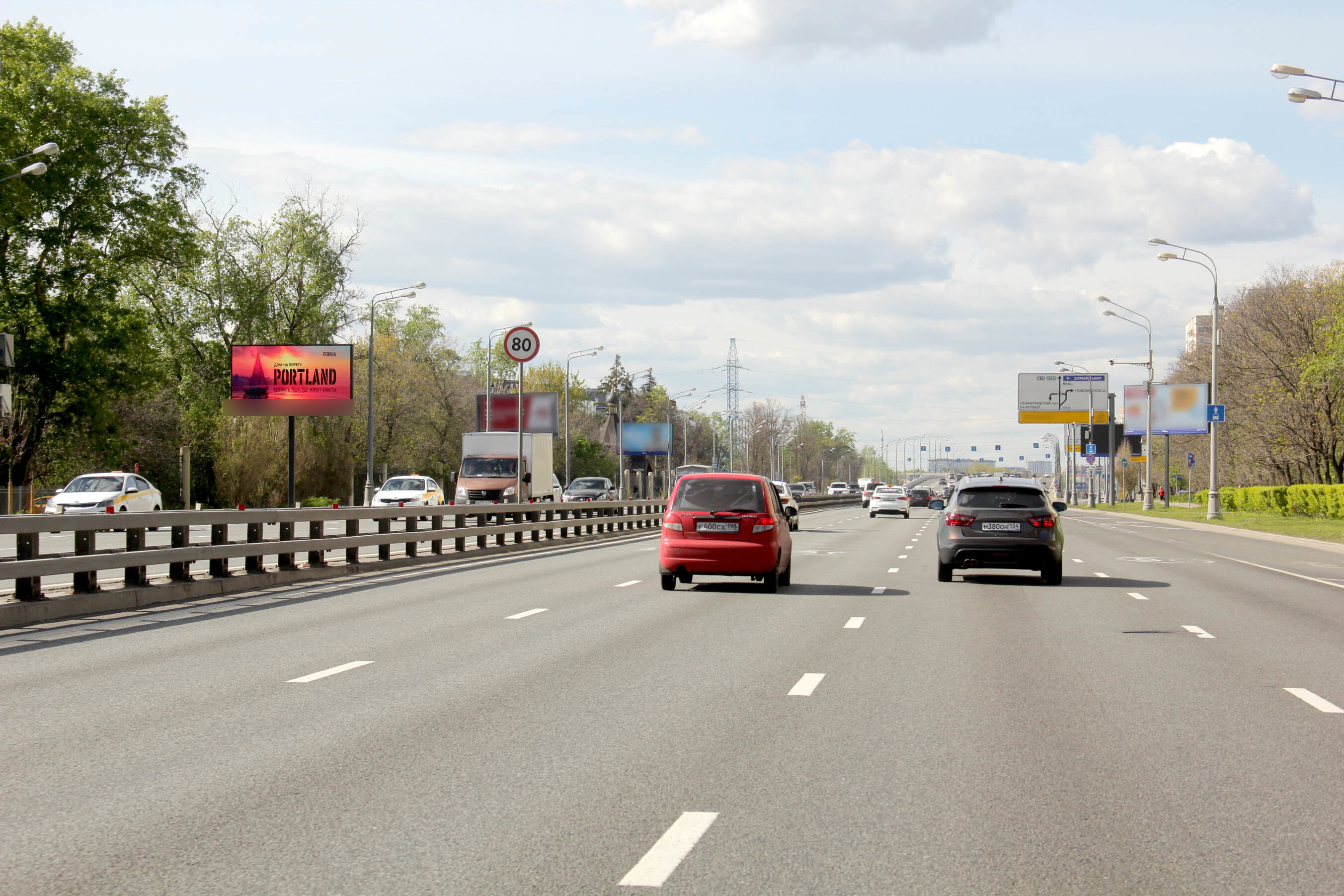Фотография рекламного носителя, тип: Билборд 3x6, адрес: Ленинградское ш., д.39с1, Москва, Россия. Сторона Б1 №104519