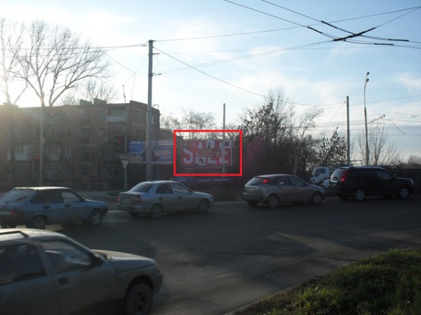 Фотография рекламного носителя, тип: Билборд 3x6, адрес: Ростовское ш. Х Офицерская ул., Краснодар, Краснодарский край, Россия. Сторона А2 №215069