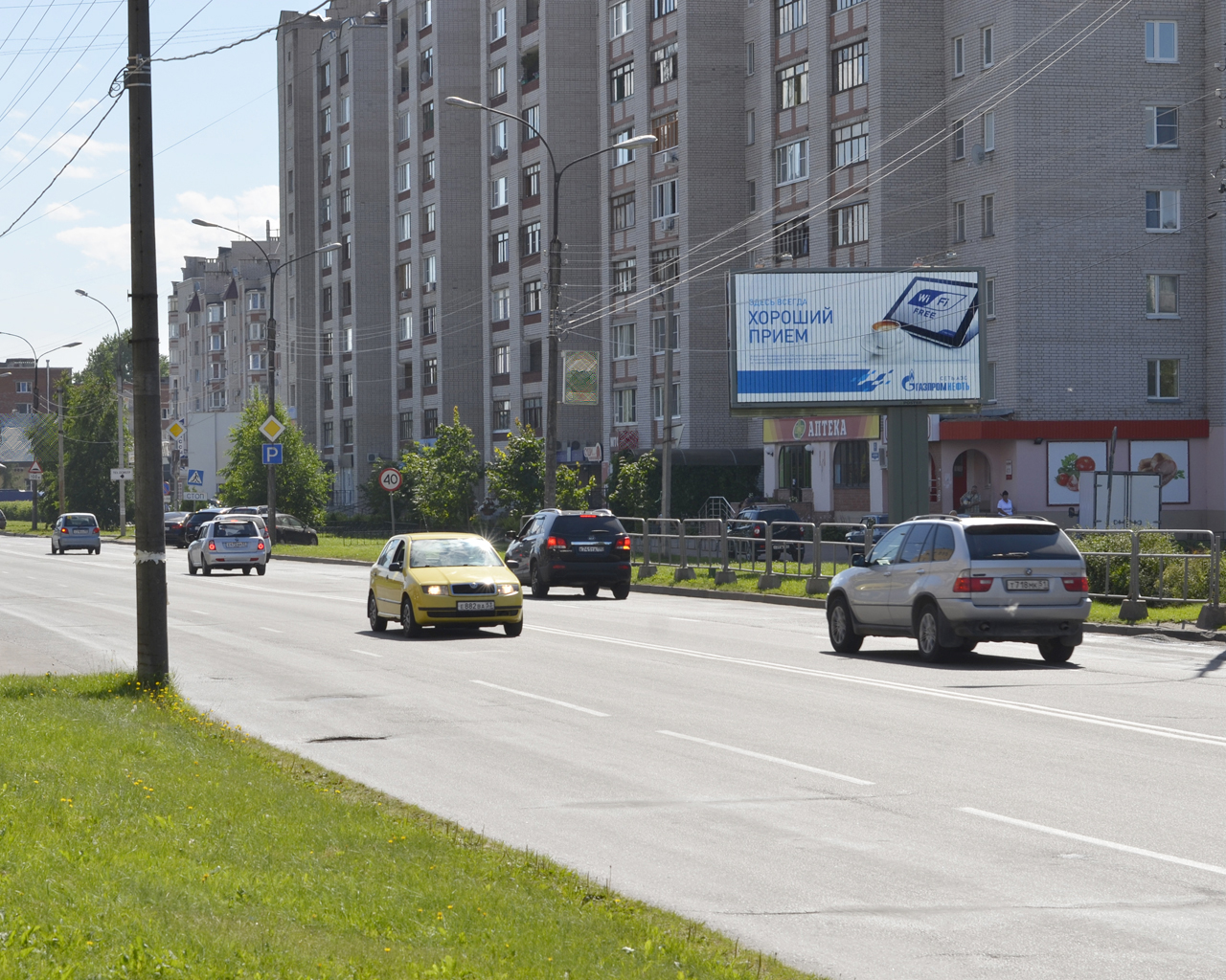 Фотография рекламного носителя, тип: Билборд 3x6, адрес: Большая Московская ул., д.63 X Зеленая ул., Великий Новгород, Новгородская область, Россия. Сторона A1-А3 №106929