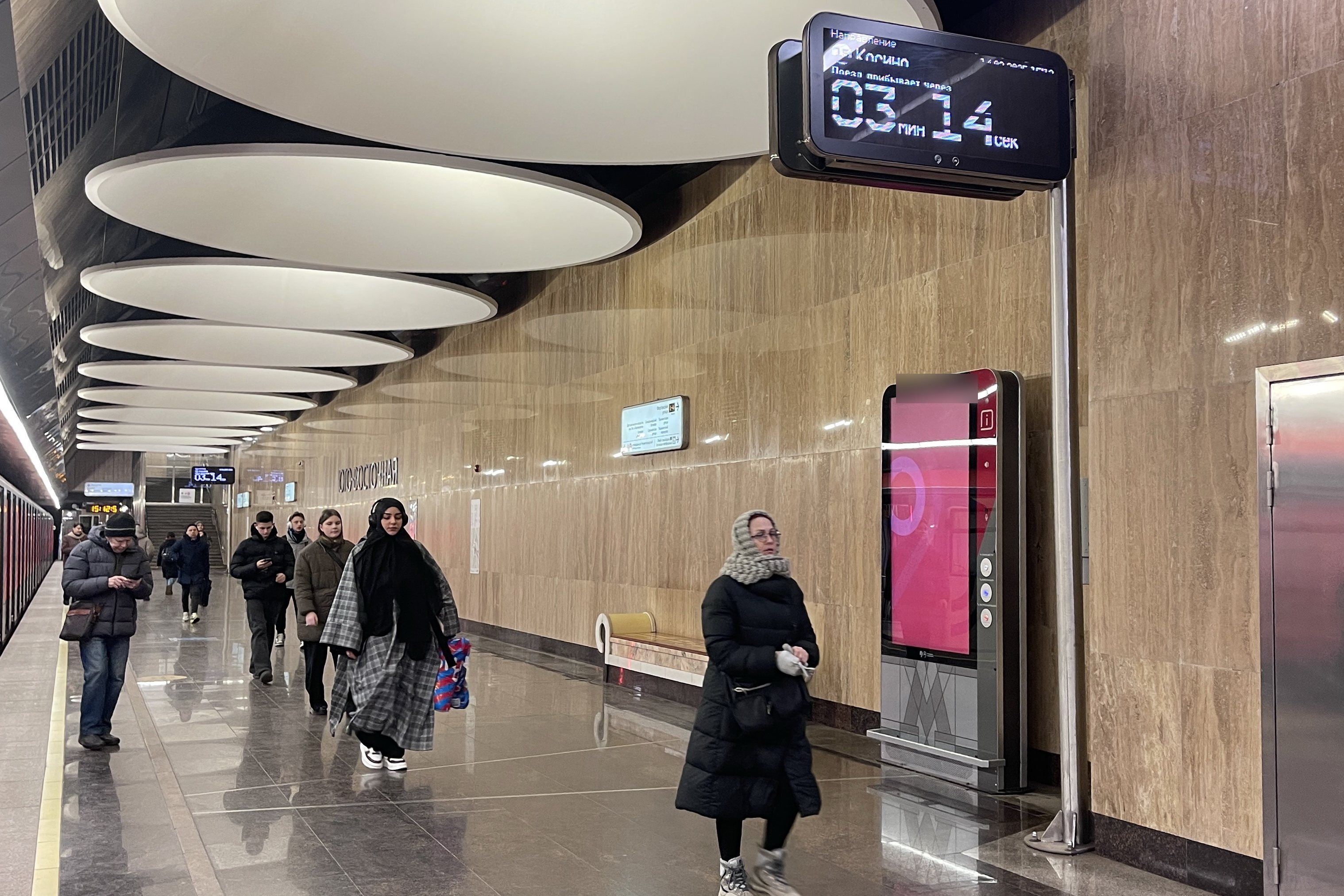 Фотография рекламного носителя, тип: Видеоэкран, адрес: Станция метро «Юго-Восточная», линия Некрасовская, Москва, Россия. Сторона/вариант А1 №1423451