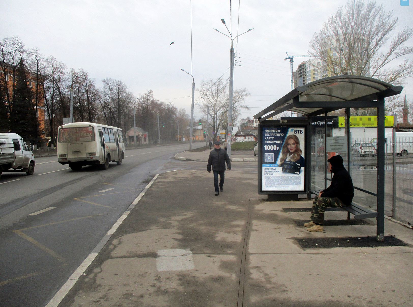 Фотография рекламного носителя, тип: Остановка 1.8x1.2, адрес: Б. Печёрская ул., ост «А/с Сенная», Нижний Новгород, Нижегородская область, Россия. Сторона А1 №142236