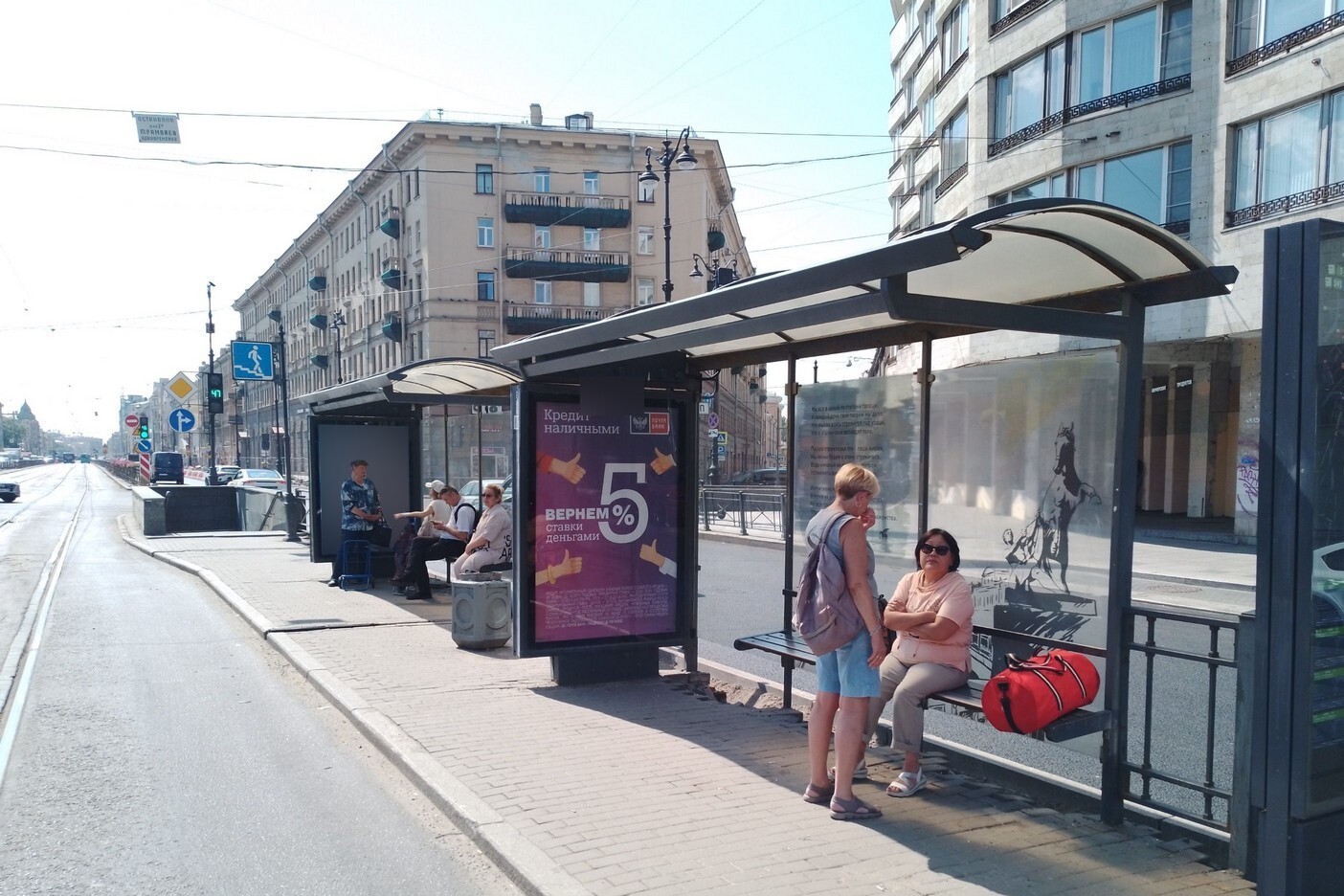 Фотография рекламного носителя, тип: Остановка 1.8x1.2, адрес: Лиговский пр-т., д.105, поз.1, Санкт-Петербург, Россия. Сторона А №139071