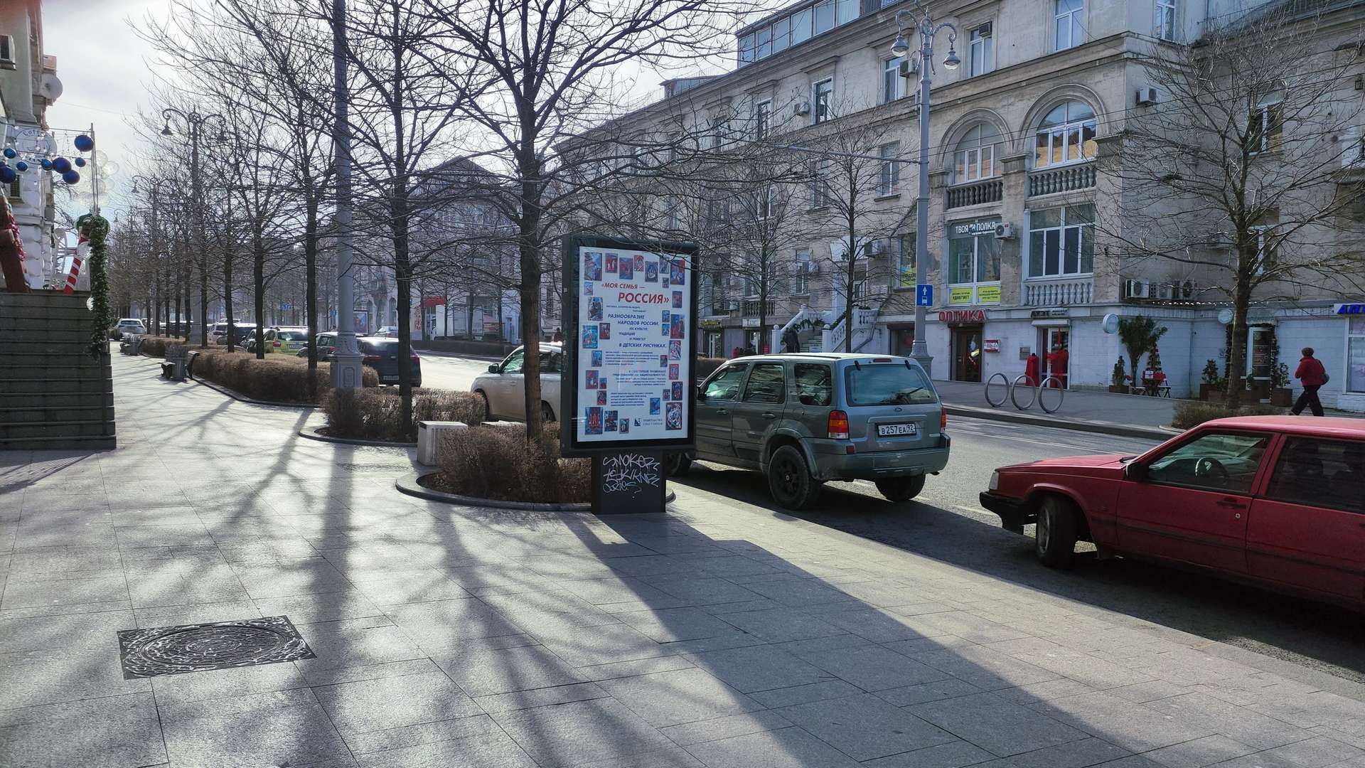 Фотография рекламного носителя, тип: Ситиформат 1.8x1.2, адрес: Большая Морская ул., д.3, Севастополь, Россия. Сторона A1-A5 №1373599