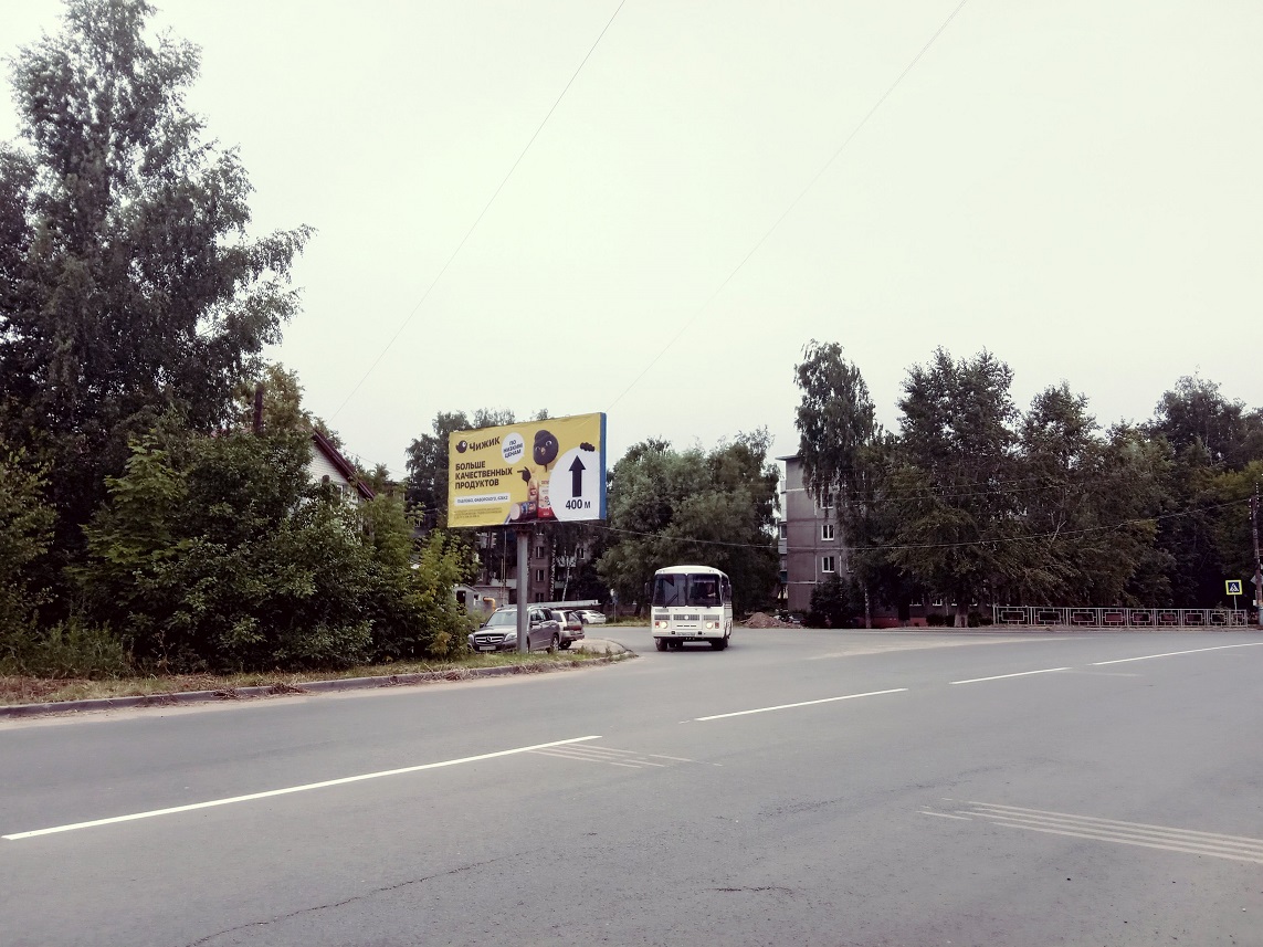 Фотография рекламного носителя, тип: Билборд 3x6, адрес: Павлово г., Фаворского ул. Х Шутова ул., Нижний Новгород, Нижегородская область, Россия. Сторона Б №248739