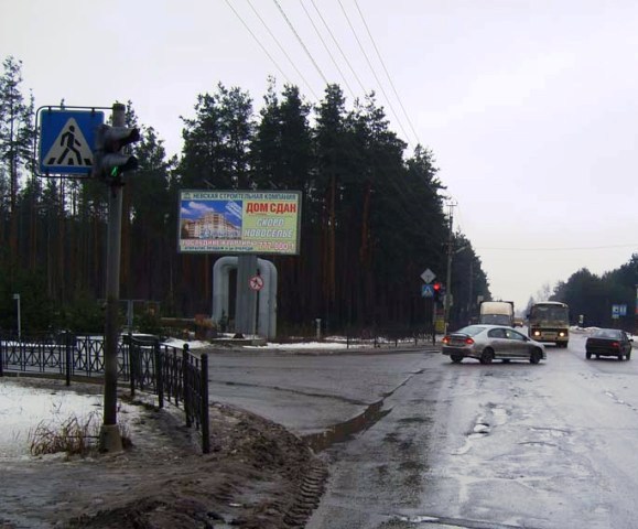 Фотография рекламного носителя, тип: Билборд 3x6, адрес: Всеволожск г., Колтушское ш., поворот к автозаводу Форд, Ленинградская область, Россия. Сторона Б №131741