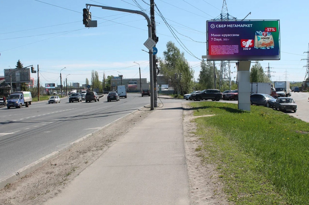 Фотография рекламного носителя, тип: Билборд 3x6, адрес: Удмуртская ул. Х Аксакова ул., Нижний Новгород, Нижегородская область, Россия. Сторона A1-А10 №723770