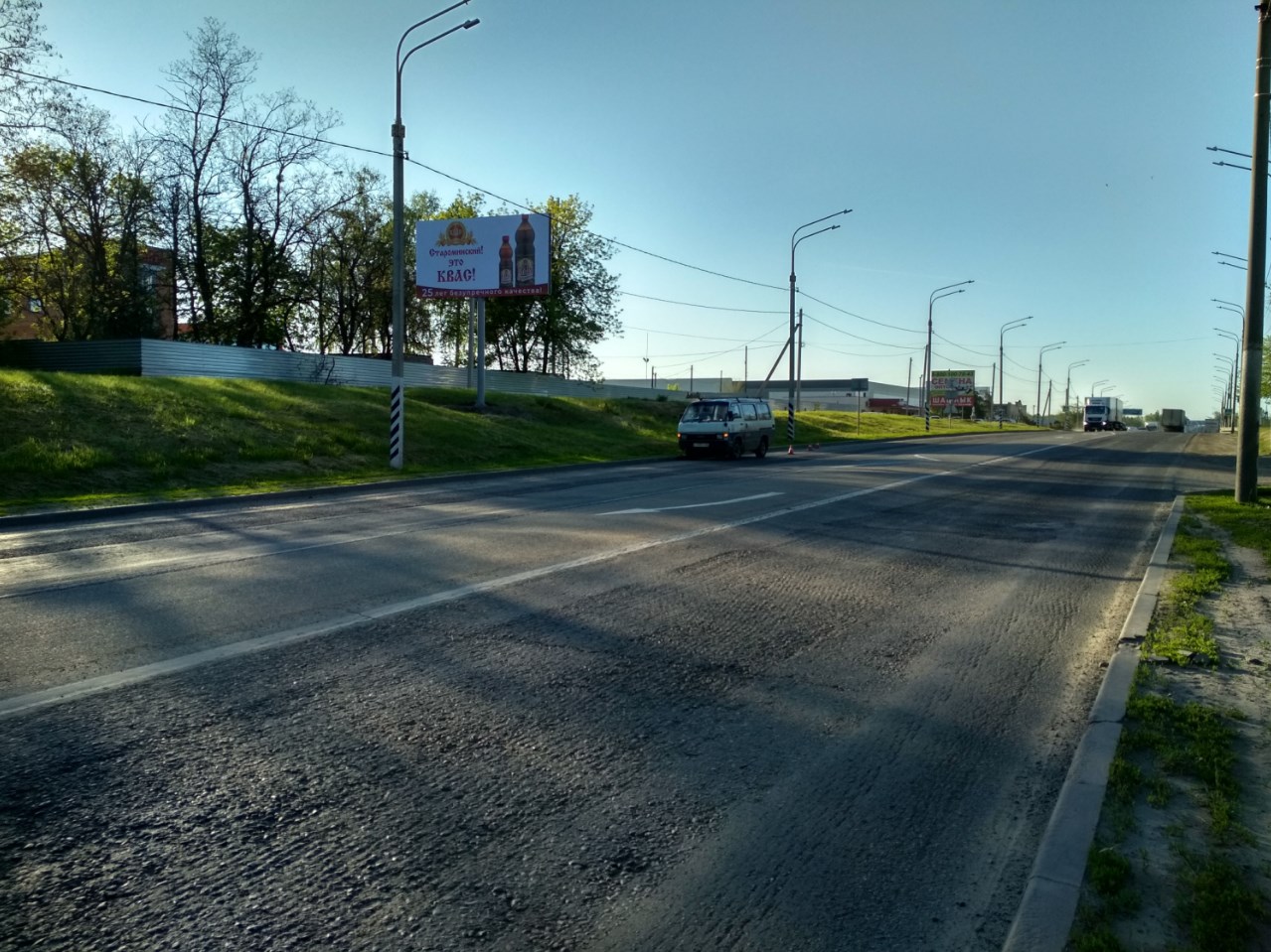 Фотография рекламного носителя, тип: Билборд 3x6, адрес: Кавказ а/д, 93 330м, Кропоткин, Краснодарский край, Россия. Сторона Б №1336977