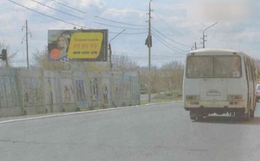 Фотография рекламного носителя, тип: Билборд 3x6, адрес: Ленина ул., д.5а, Бийск, Алтайский край, Россия. Сторона A1 №708284