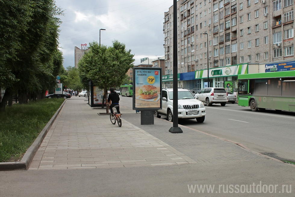 Фотография рекламного носителя, тип: Ситиформат 1.8x1.2, адрес: Мира пр-т., д.113, Красноярск, Красноярский край, Россия. Сторона Б №158657