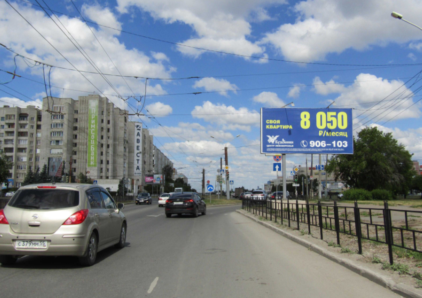Фотография рекламного носителя, тип: Билборд 3x6, адрес: Комарова пр-т., д.7, Омск, Омская область, Россия. Сторона А №616955
