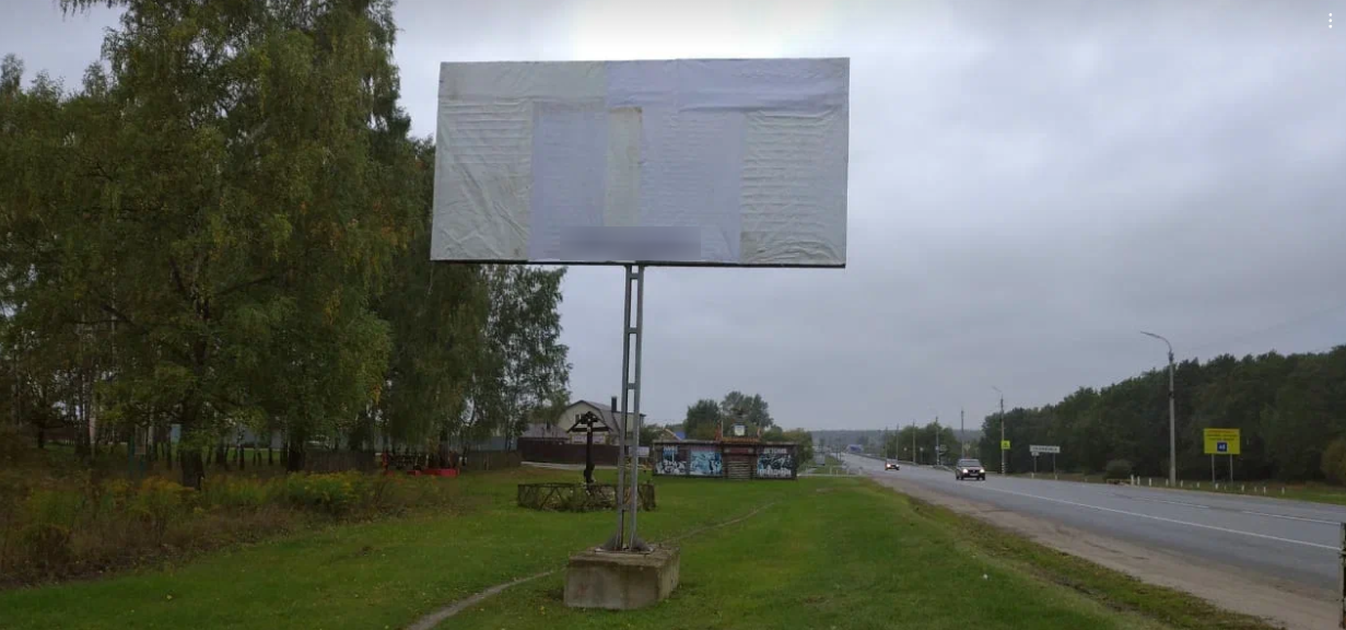 Фотография рекламного носителя, тип: Билборд 3x6, адрес: Кромское ш., на Орел, Орел, Орловская область, Россия. Сторона B №1022433