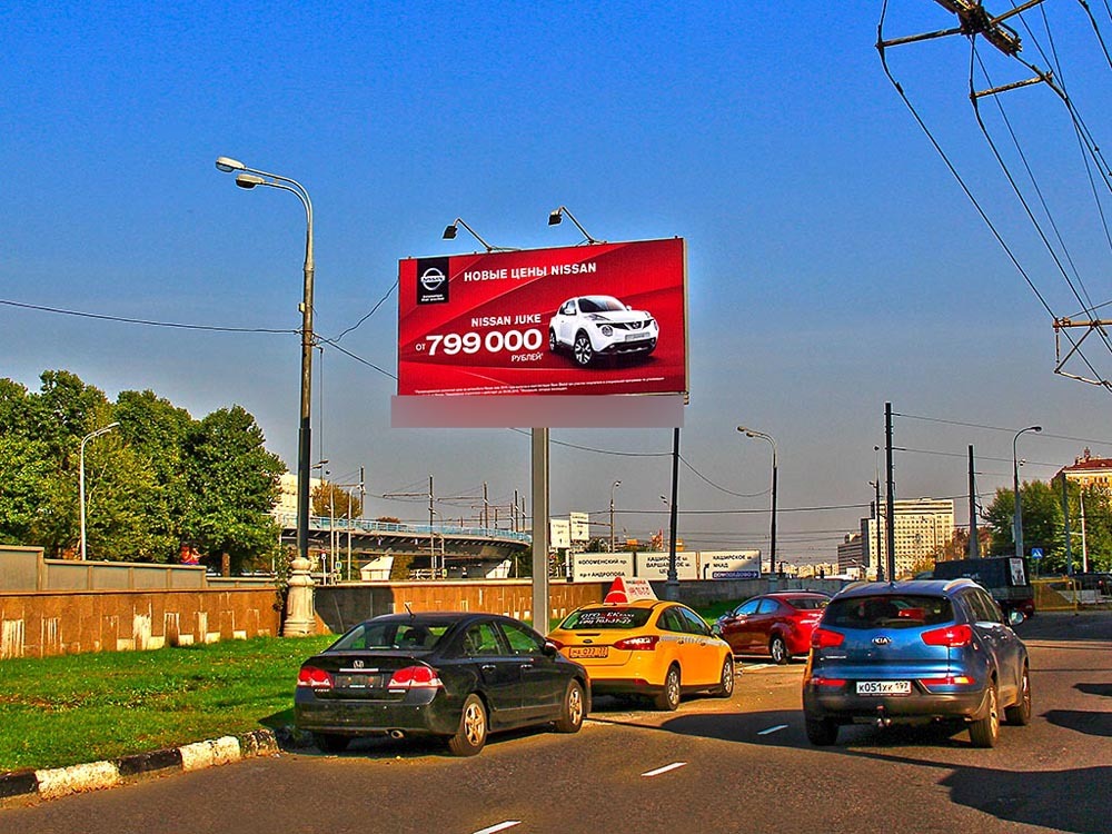 Фотография рекламного носителя, тип: Билборд 3x6, адрес: Нахимовский пр-т., д.2, Москва, Россия. Сторона A №79439