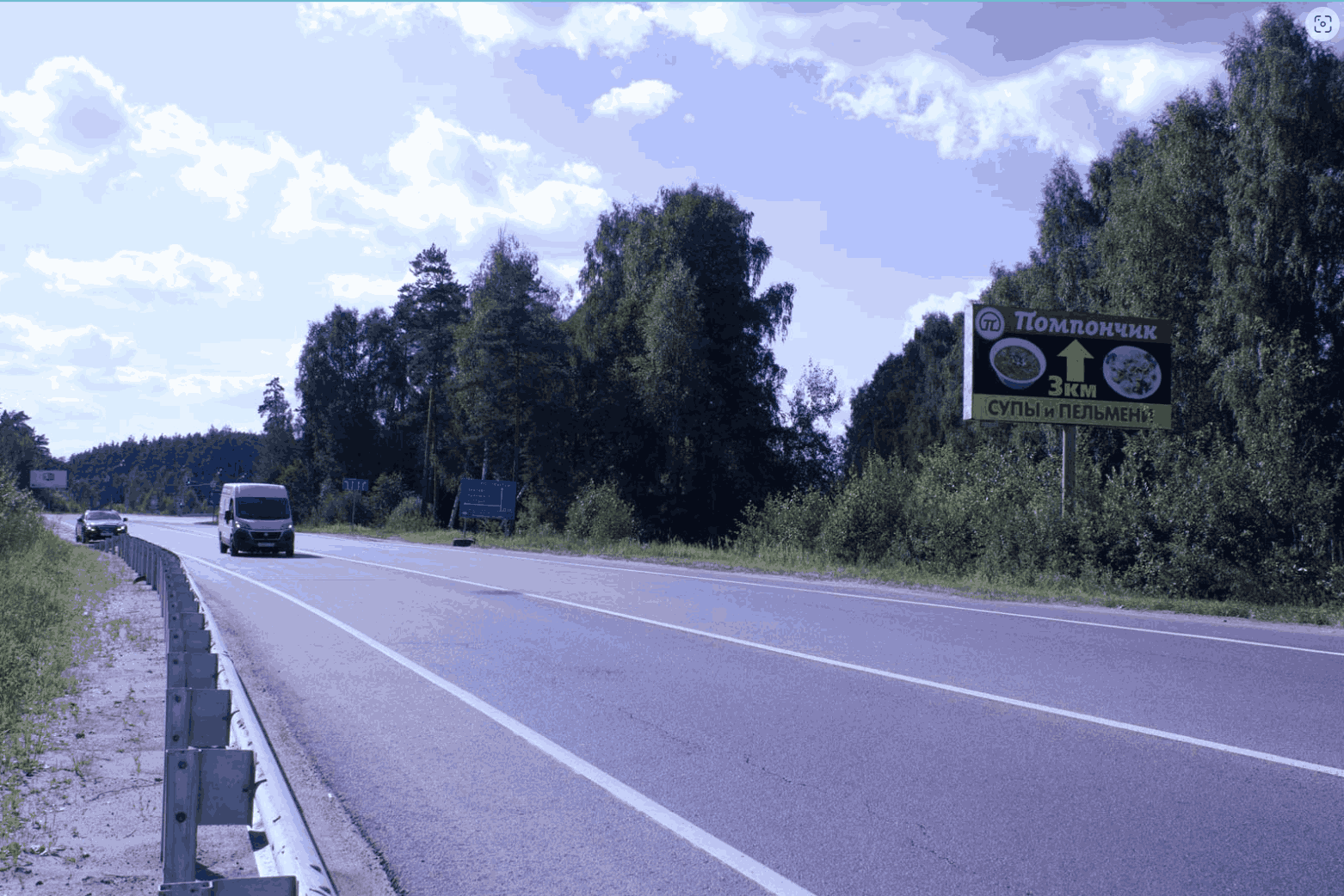 Фотография рекламного носителя, тип: Билборд 3x6, адрес: Егорьевское ш., Кратовское пос., за 400м перед Хрипанской эстакадой, Московская область, Россия. Сторона А №1388