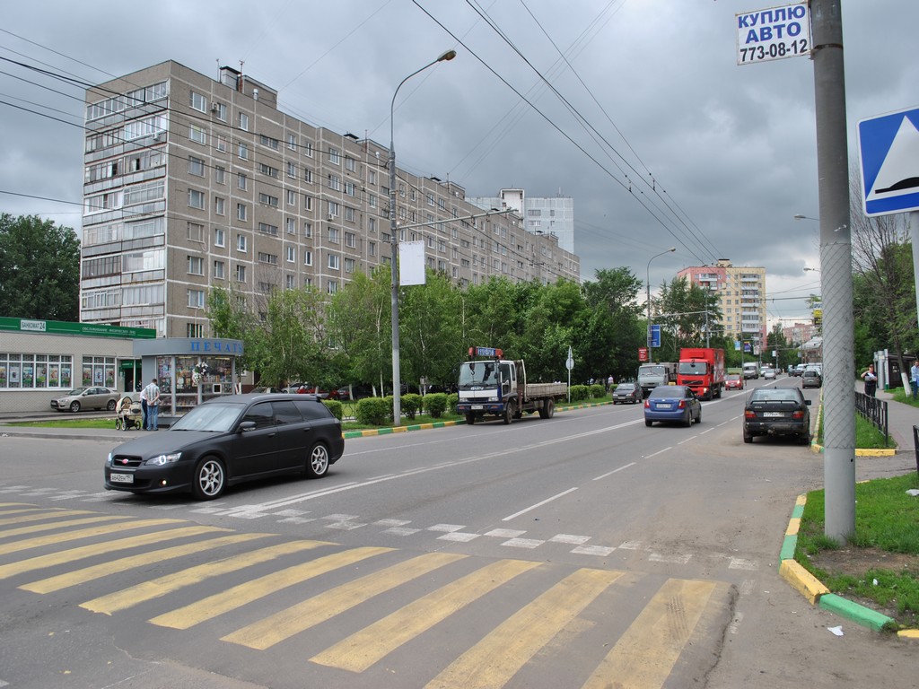 Фотография рекламного носителя, тип: Панель-кронштейн, адрес: Советская ул., д.2Б, Видное, Московская область, Россия. Сторона B №5004