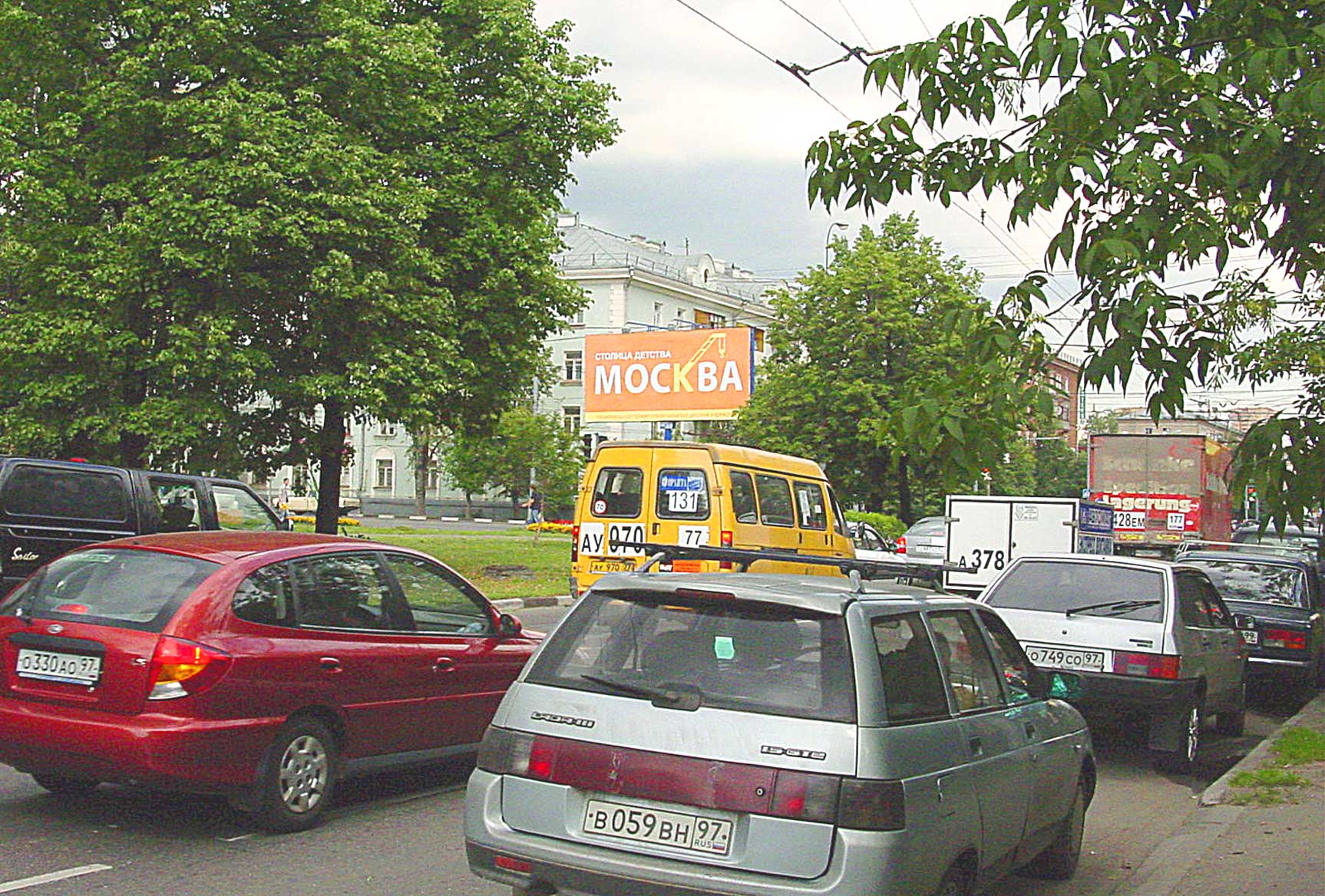 Фотография рекламного носителя, тип: Билборд 3x6, адрес: Зеленый пр-т., д.13/30, Москва, Россия. Сторона B №12293