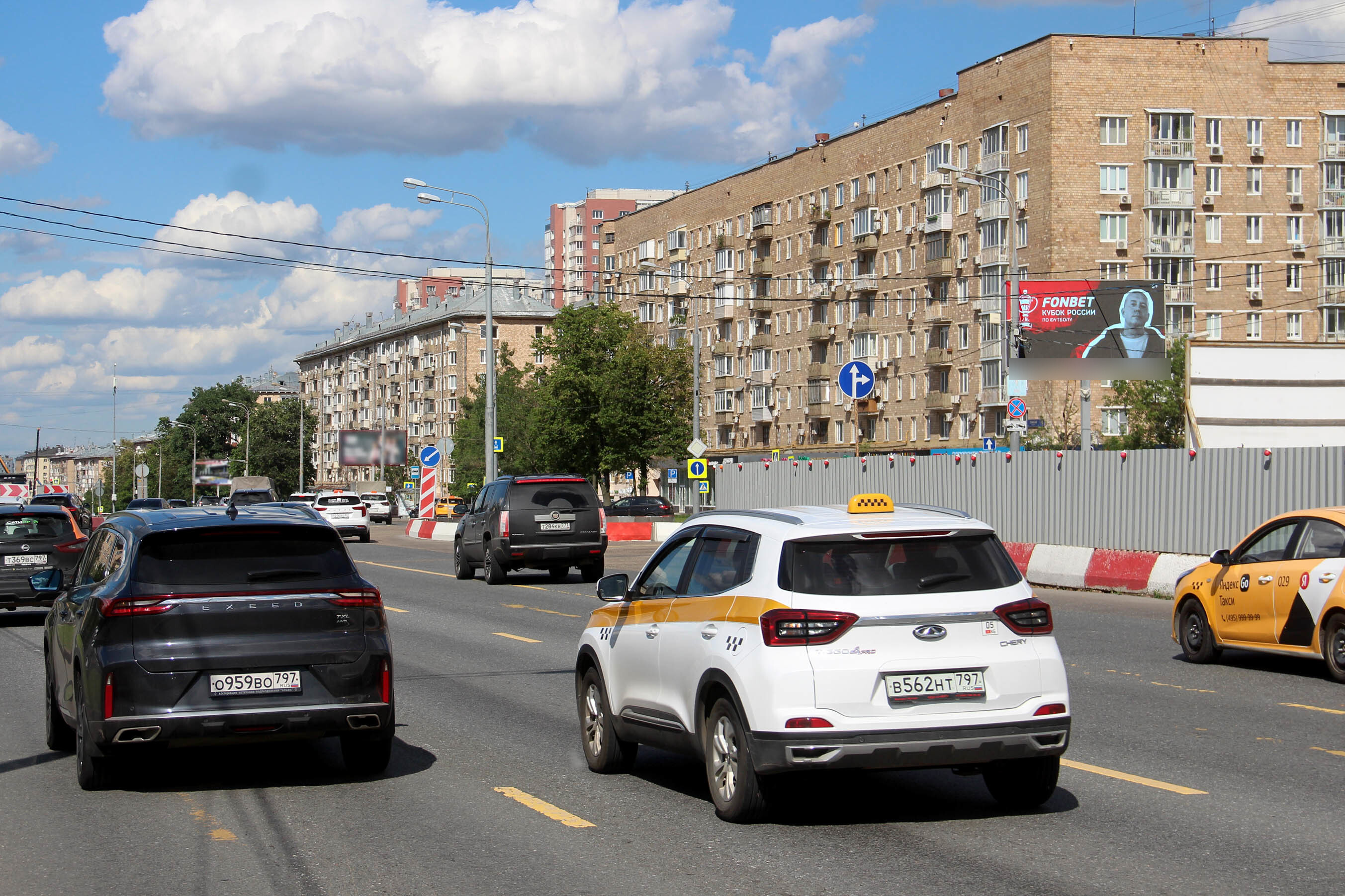 Фотография рекламного носителя, тип: Билборд 3x6, адрес: Ленинский пр-т., д.89, Москва, Россия. Сторона А1 №789098